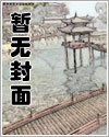 芒种