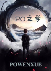 穿越小货郎，养家宠夫郎